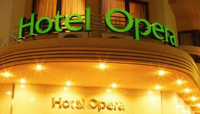 Hotel TH Opera Bucuresti World Travel Group